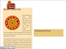 Sites similar to narmdeshwarshastri.com