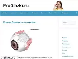 Sites similar to narmed24.ru