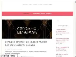 Sites similar to narmedrus.ru