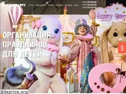 Sites similar to narnia-party.com.ua