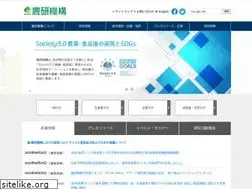 Sites similar to naro.go.jp