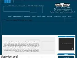 Sites similar to naroben.com