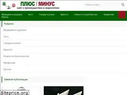Sites similar to narobraz.ru