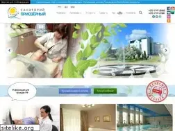 Sites similar to naroch.by