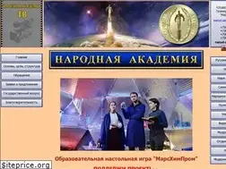 Sites similar to narod-akademia.com