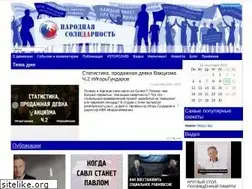 Sites similar to narod.one