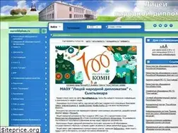 Sites similar to naroddiplom.ru