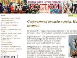 Sites similar to narodko.ru