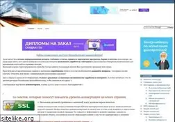 Sites similar to narodlink.ru