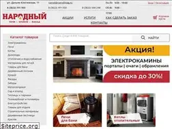 Sites similar to narodmag.ru