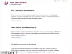 Sites similar to narodmask.ru