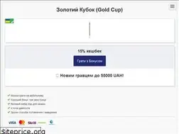 Sites similar to narodna-pravda.te.ua