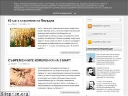 Sites similar to narodnapamet.com