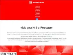 Sites similar to narodnayamarka.ru