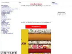 Sites similar to narodnilen.ru