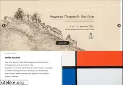 Sites similar to narodnimuzej.rs