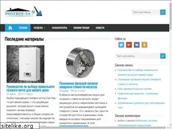 Sites similar to narodniparky.info
