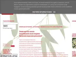 Sites similar to narodnirecepti.blogspot.com