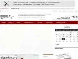 Sites similar to narodnoeveche.org