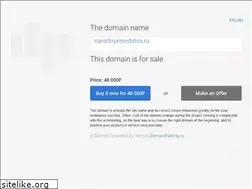Sites similar to narodnyesredstva.ru