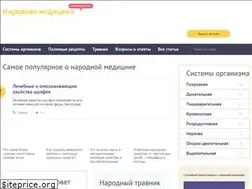 Sites similar to narodnymi.com