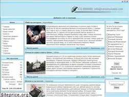 Sites similar to narodovlastie.com