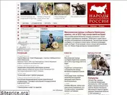 Sites similar to narodru.ru