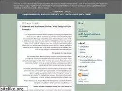 Sites similar to narolainfotech.blogspot.com