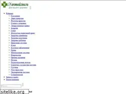 Sites similar to naromedizina.ru