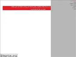 Sites similar to naroney.com