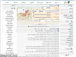 Sites similar to naroon.com