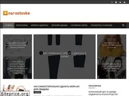 Sites similar to narostovke.ru