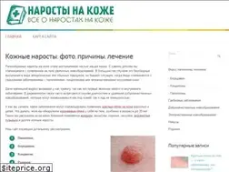 Sites similar to narosty.com