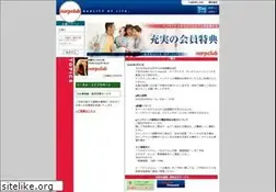Sites similar to narp.jp