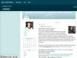 Sites similar to narrata-photo.livejournal.com
