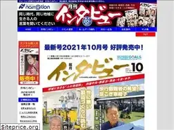 Sites similar to narrations.jp