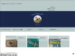 Sites similar to narrow-gauge-shop.com