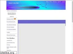 Sites similar to narrowisthepath.com