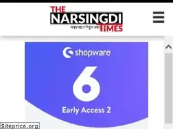Sites similar to narsingditimes.com