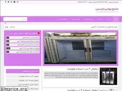 Sites similar to narsis-co.com