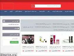 Sites similar to narsis110.com