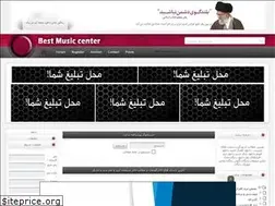 Sites similar to narsis3.ir