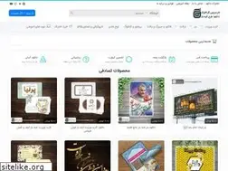 Sites similar to narsisgraphic.com