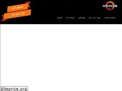 Sites similar to narsiss.ir
