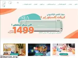Sites similar to narsom.com