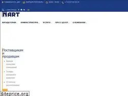 Sites similar to nart.ru