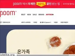 Sites similar to nartbox.com