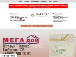Sites similar to nartex.ua