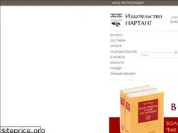 Sites similar to narthang.ru