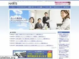 Sites similar to narts.jp